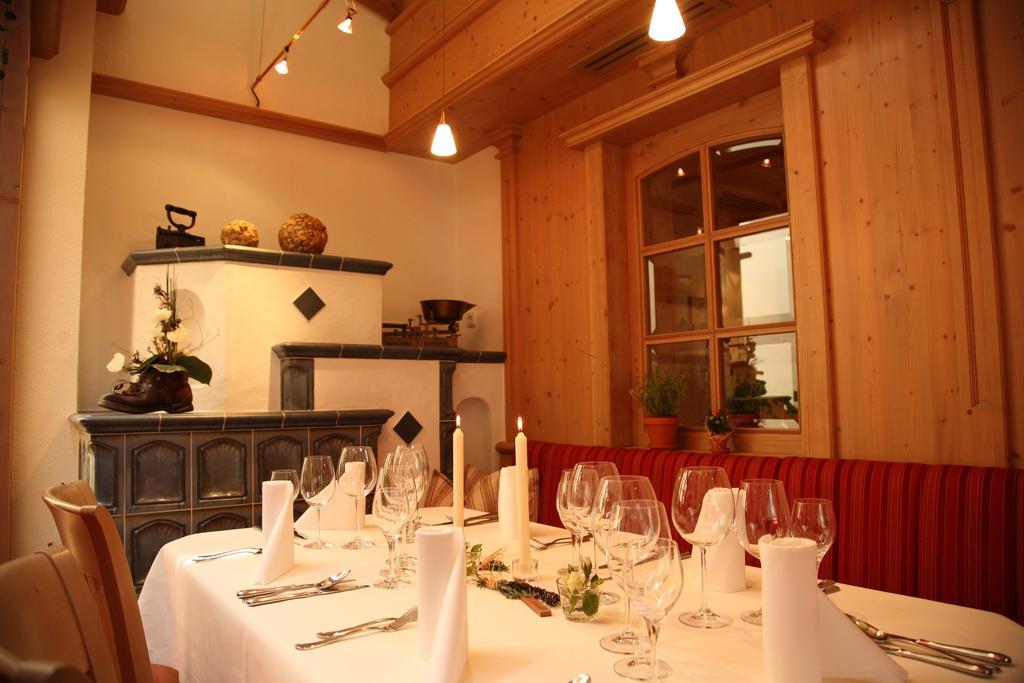 Hotel Christine Eisenberg  Εξωτερικό φωτογραφία